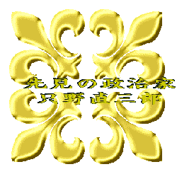 バナー